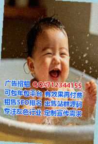 茫崖孕母养老服务公司